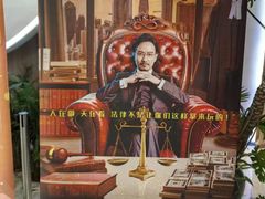 -SFC上影影城(港汇永华IMAX激光店)