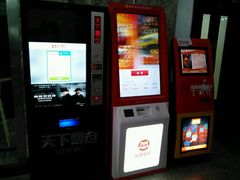 -梅陇文化馆