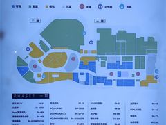 -凯德广场(金牛店)