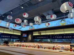 -三禾寿司(君尚店)