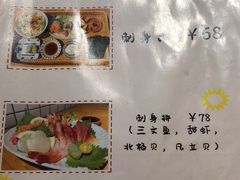 -馥家小馆(黔灵山公园店)