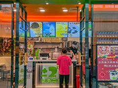 -正负二度C(东城万达店)