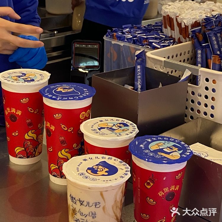 这家新开的奶茶店！新年竟然送钱？！