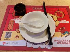 -点都德(海岸城店)