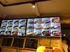 -好這口重庆小面(总店)