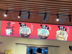 -阿润打边炉·鲜切鸡煲(华漕店)