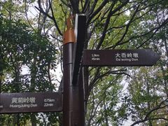 -东钱湖旅游度假区