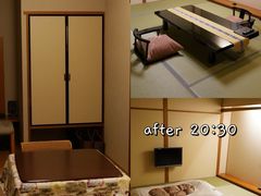 -有马温泉 竹取亭円山温泉旅馆