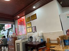 -华兴街自力面店