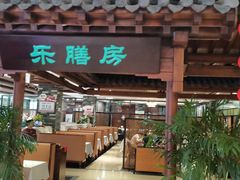 -郑庄脂渣海鲜楼(九水路店)