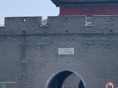 -中国人民抗日战争纪念馆