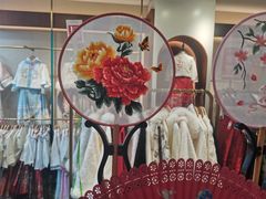 -松鹤楼(山塘街店)