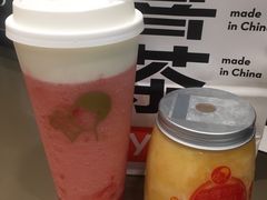 芒芒甘露酸奶瓶-喜茶(广州中山六路店)