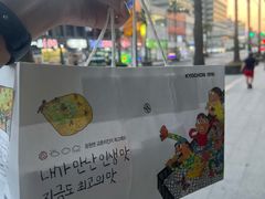 -校村炸鸡(塔洞店)