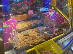 -汤姆熊欢乐世界·史莱姆怪兽(正大店)