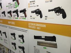 -Armscor Shooting Ranges, Incorporated