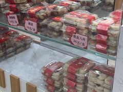-芦庄子桂顺斋(和平路总店)