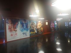 -美嘉欢乐影城(万象城店)