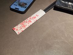 -沼津港精致料理·寿喜烧·烧鸟(龙湖南桥天街日料榜单店)
