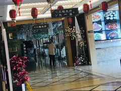 -满汉楼(安发桥店)