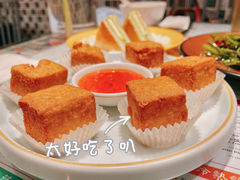 星发脆皮豆腐-滕记星发餐室·新加坡菜(巨鹿路店)