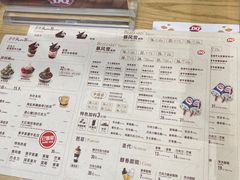 -DQ·蛋糕·冰淇淋(大宁国际商业广场店)