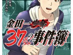 -学习谷日语培训日本留学·多语种外语教学(海淀人大分部)