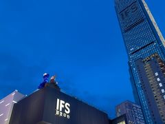 -长沙尼依格罗酒店