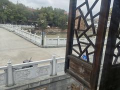 -南花桥羊肉馆老字号(乌镇店)