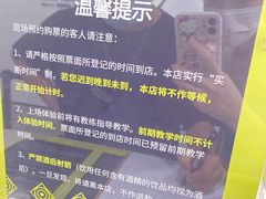 -無弓射箭俱乐部(领展中心城店)