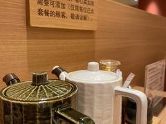 -和幸(春熙路群光广场店)