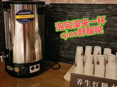 -清河半岛温泉度假酒店