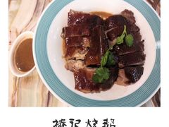 -椿记烧鹅(叠彩店)