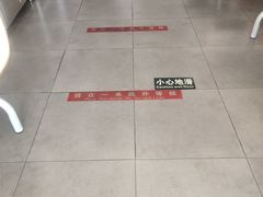 -田老师红烧肉(上地二店)