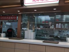 -李先生牛肉面大王(广渠门内店)