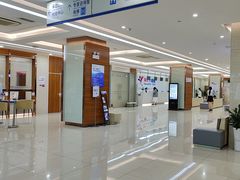 -美年大健康体检(滨江分院)