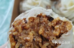 Paper-thin Pork Floss Dumplings