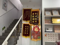 -思琪宠物医院(昆山花桥店)