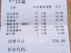 -东四民芳餐厅(朝阳门店)
