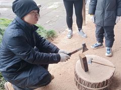 -乌村
