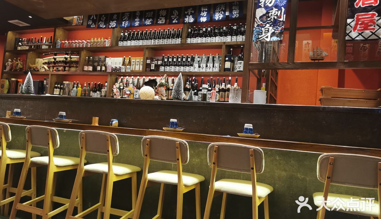 大朗超好吃的日料店💯