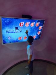 -北京科学中心儿童乐园