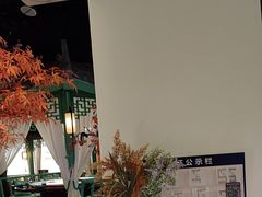 -荷塘秋月·本帮江浙菜(国权路店)