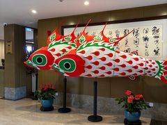 -黄山玉屏楼宾馆餐厅