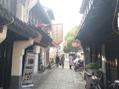 -阿马土菜馆