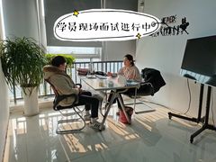 -完美动力教育(北京校区)