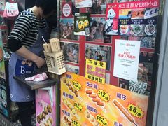 -利强记北角鸡蛋仔(弥敦道店 )
