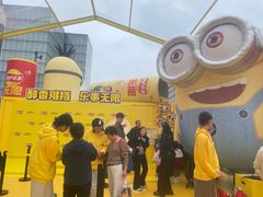 -杭州湖滨in77
