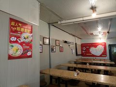 -小倩倩•鸡汤馄饨(江西路创始店)