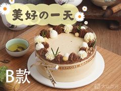 -5Cake五度无蔗糖低脂蛋糕(陶然亭店)